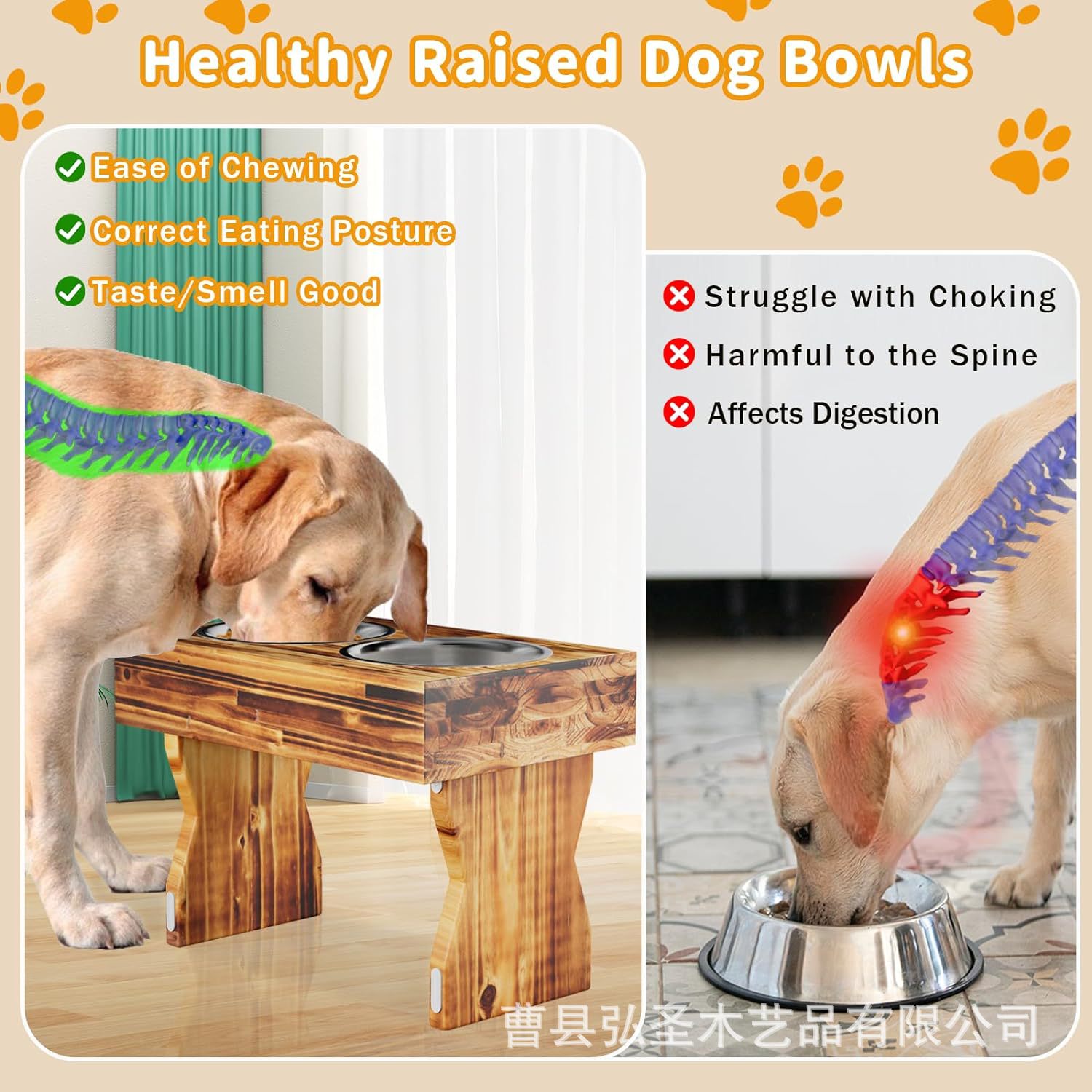 Estante de tazón de madera para mascotas, sala de estar, alimentador para perros y gatos, estante para tazón doble, tazón elevado, altura ajustable, estante de alimentación de agua de madera maciza