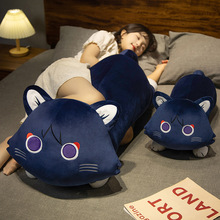 游戏周边流浪者童话猫玩偶抱枕Genshin长条毛绒玩具床上靠垫公仔