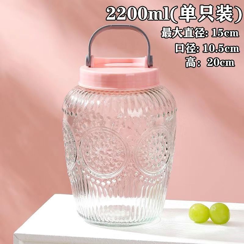 玻璃瓶泡菜坛密封罐带盖家用咸菜加厚腌菜罐子食品杂粮储物罐|undefined