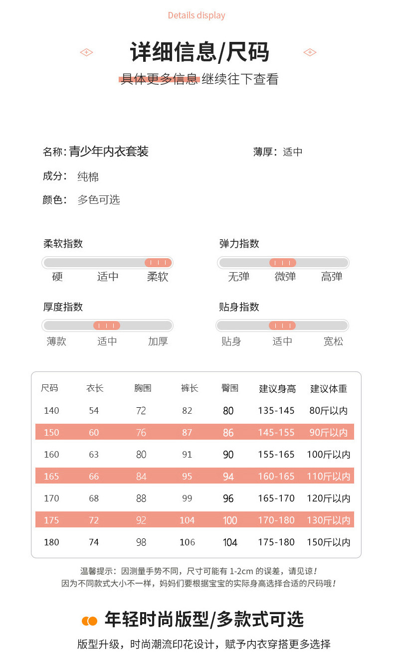 大童1_05