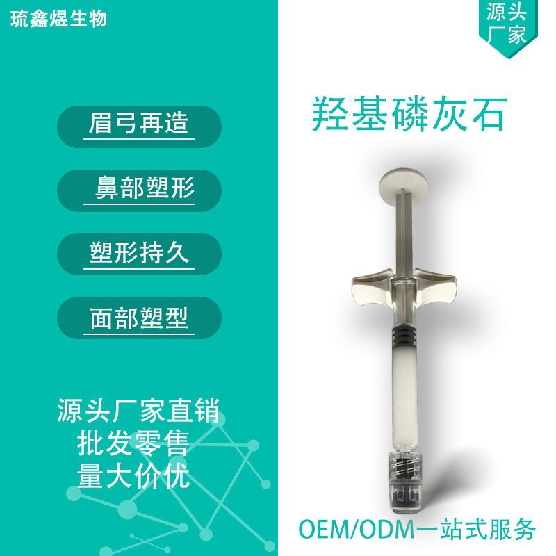 Hydroxyapatite Bone Carving for Bone-Based Support of the Nasal Base, Preventing It from Collapsing, Stable, Effective, and Safe for the Brow Arch, Temple, and Chin