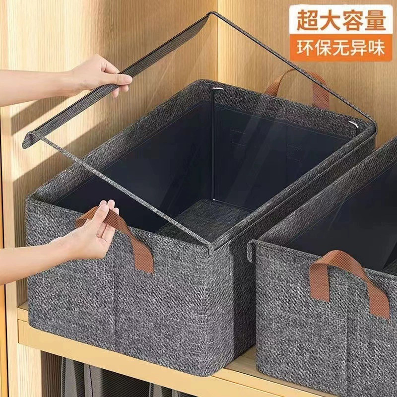 커버가 있는 양이온 강철 프레임 [강철 프레임 보강]