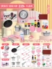 [Upgrade Mai Rice Stone -304 Antibacterial 306 Cebon -Fan] Voice electric hot furnace