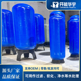 ܛ��ˮ�O��ȫ�Ԅ�ܛ��ˮ�O��ܛ��ˮ̎���O��ȫ�Ԅ�ܛˮ��ܛˮ̎��