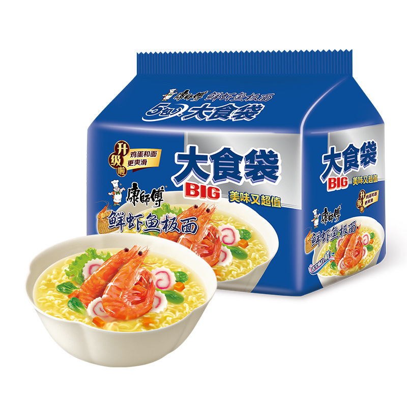 Master Kang's Big Food Bag BIG Instant Noodles Shrimp Fish Plate Noodles Instant Noodles Bag Dormitory Night Snack Fast Food for Greedy Master Kang's Big Food Bag BIG Instant Noodles Shrimp Fish Plate Noodles Instant Noodles Bag Dormitory Night Snack Fast Food for Greedy