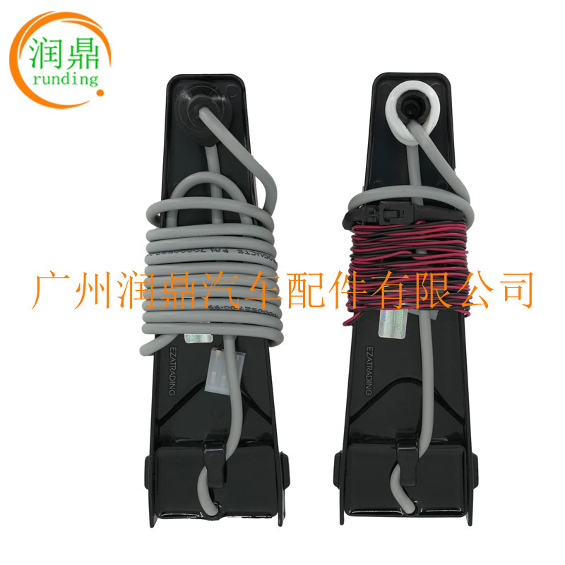 11-0540-21/11054021 Eza Ice Level Sensor Compatible with Scottish