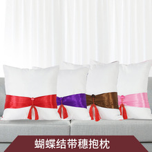 热转印蝴蝶结空白抱枕韩国段蝴蝶结带穗靠垫来图印制logo/图案