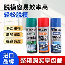 ���ݗU��ϴ������Óģ��ģ�߷��P���ᘸ����ʹ������P����ϴ����