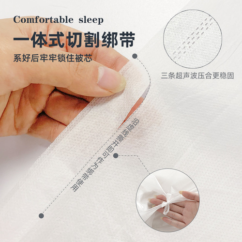 Single-use bed sheet set four-piece duvet cover pillowcase bath towel bath mat travel blanket cover double hotel hotel wholesale