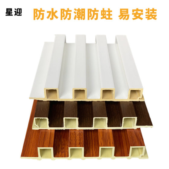 Bamboo fiber 160 grid board ecological wood bamboo fiber Great Wall Board background wall grid concave-convex wave Board