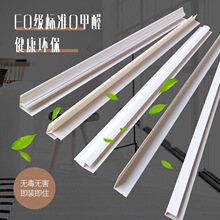 ꎽǾ�pvc���ϵ�픿۰���߅�l�pꖽǹ��������컨v���b�