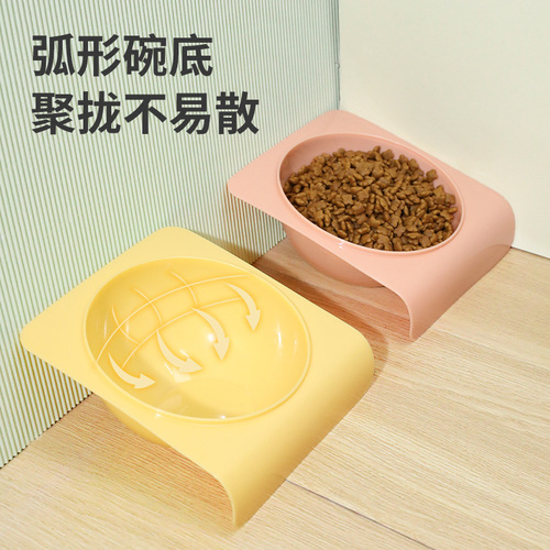 Cat bowl tilted against the wall single bowl cat food bowl wholesale cat food bowl dog rice bowl pet drinking bowl cat supplies