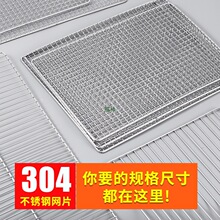 �����W304���P䓟����F�z�W���L���ο��W�WƬ�����þ߿���W�Ӵ�