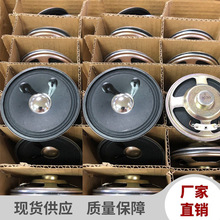 3��77mm�F�ȴ�����4/8�W2/3/5/10/20��W�A��ȫ��ȫ�l���ȓP��