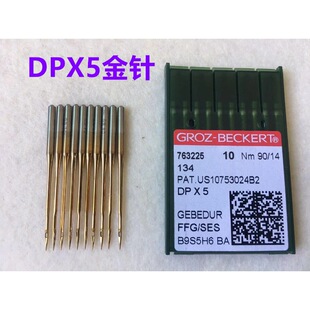 �M�ڸ��_��DPx5�������i�ۙC�׽Y�p�ģ��Cͬ��܇���ϴ�יC�