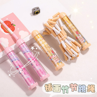 New cartoon illustration bamboo jump rope children sports training rope boys and girls bamboo exercise fitness jump rope wholesale