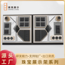 �¿�߼����錚չʾ�������b�Ʒ����ʯ�朽�ָ������չʾ��