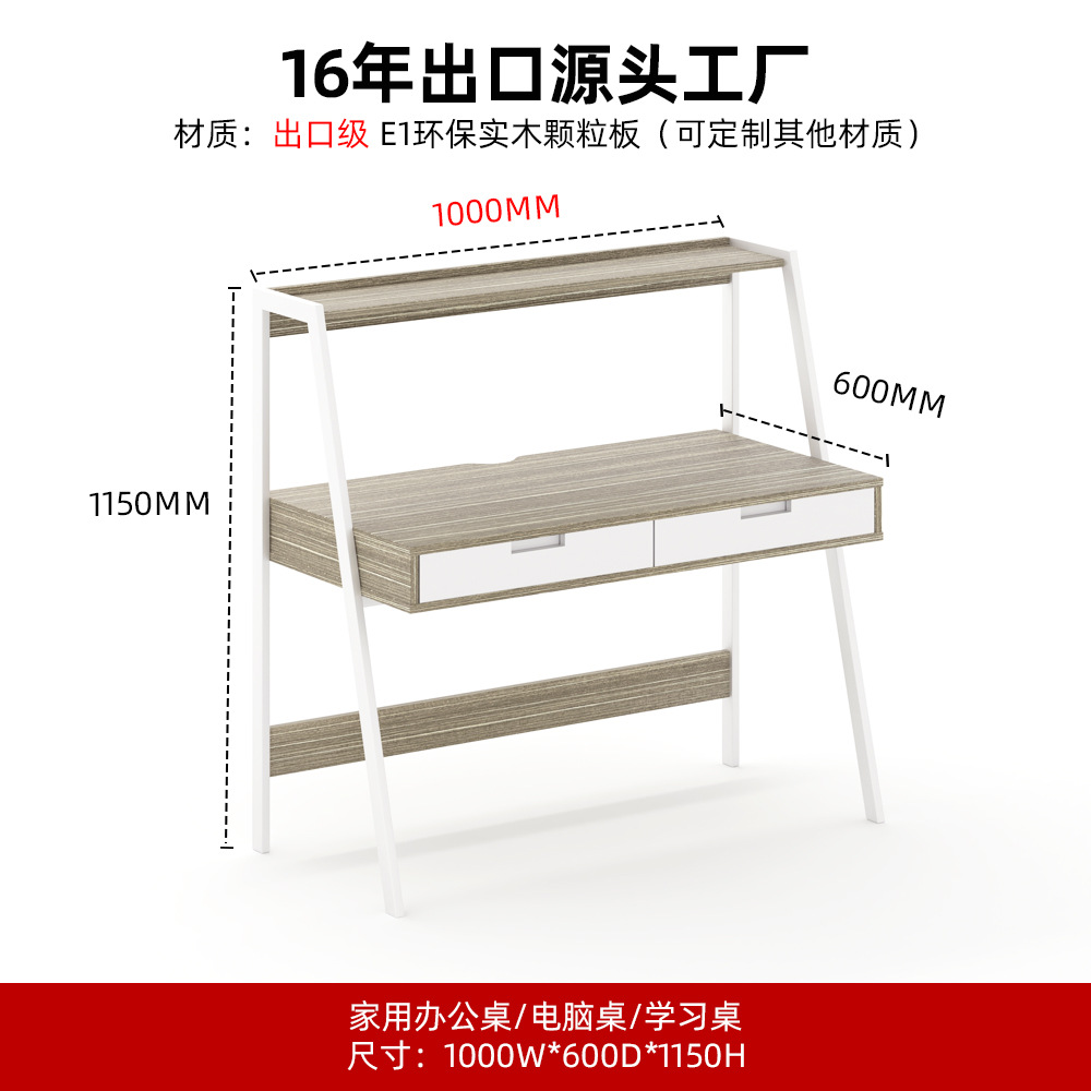 Escritorio de computadora con cajones, mesa para el hogar o dormitorio, escritorio de estudio moderno y sencillo, escritorio para apartamento pequeño