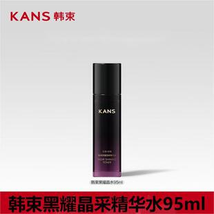 �n����ҫ���ɾ��Aˮ95ml�����̝��沿�o�wˬ�wˮ���Ƹ���wˮ