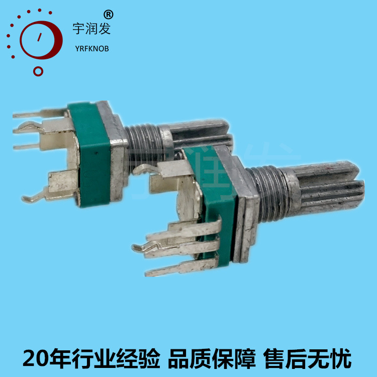 RK097������λ����ʽ��ת̼Ĥ��Ŵ�֧��÷����15mm���칦�ſɵ�