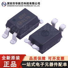 FOD817BSD ��װSMD-4P ����PC817B ��CTR���ص�Դ�������