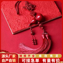 ԭ�V��ɰ����J����܇��ߺ����Ͻ�ɰ������߼���܇�Ȓ��Ʒ���l