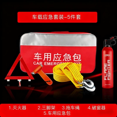Portable Medical Kit Set — Kempinq və səyahət