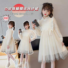 女童装复古风连衣裙春秋装2025新款洋气网纱裙儿童中大童公主裙子