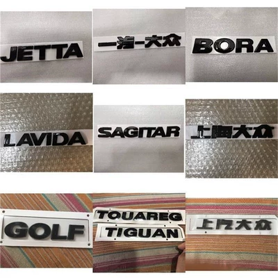 emblems, Jetta rear lettering Car logo