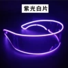 Purple Black White Film