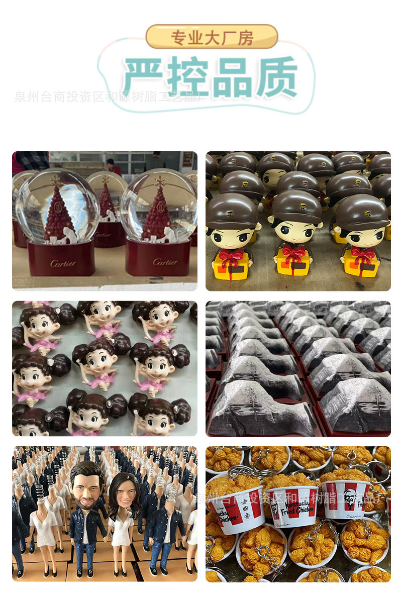 微信图片_20240305231153