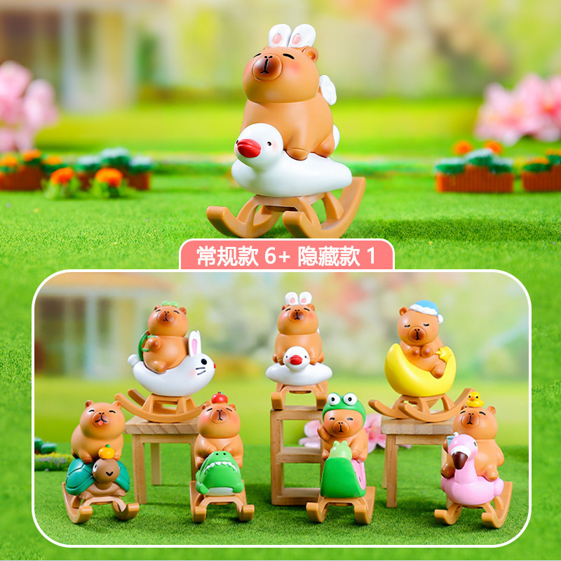 小红书同款豚门许愿农场卡通盲盒创意潮玩卡皮巴拉儿童玩具装饰品|undefined