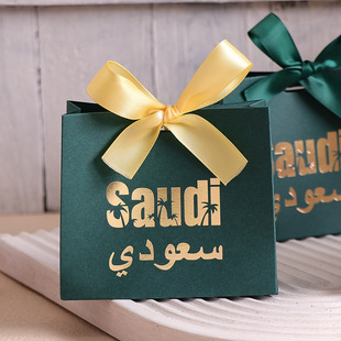 Coconut Tree Candy Box Saudi Palm Tree Candy Box Mini Gift Packaging Box Cross-Border E-Commerce Hot Sale Spot