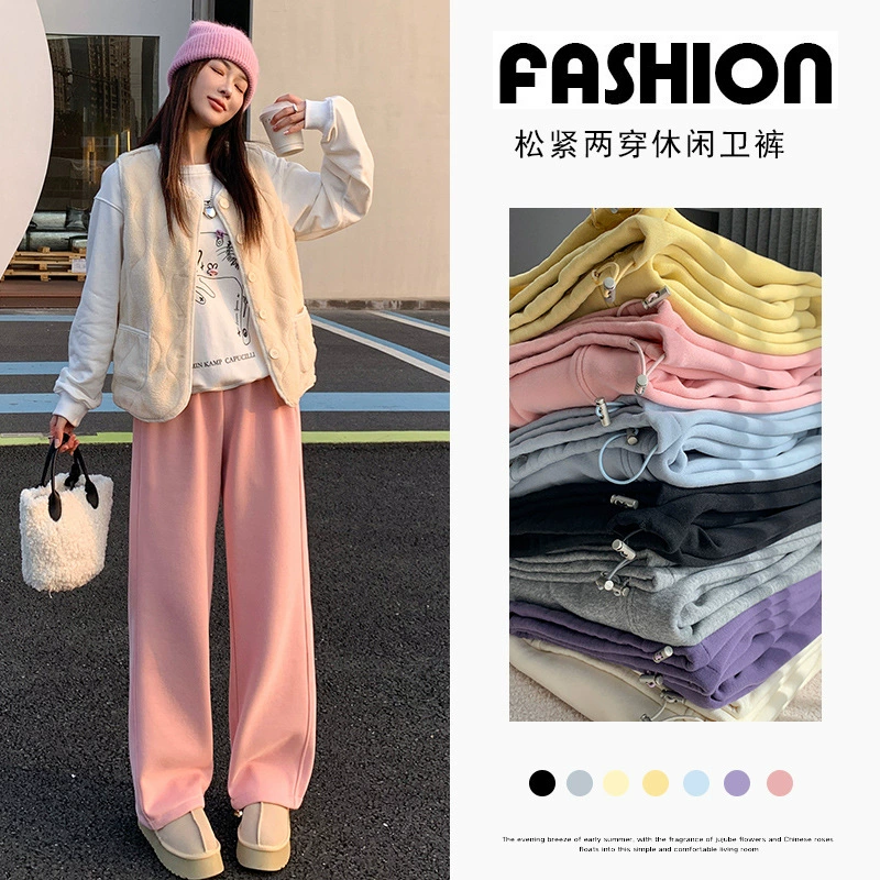 Спортивные брюки унисекс большого размера, утепленные, в стиле Lulu, свободные, прямые, широкие, повседневные, осень-зима 2025