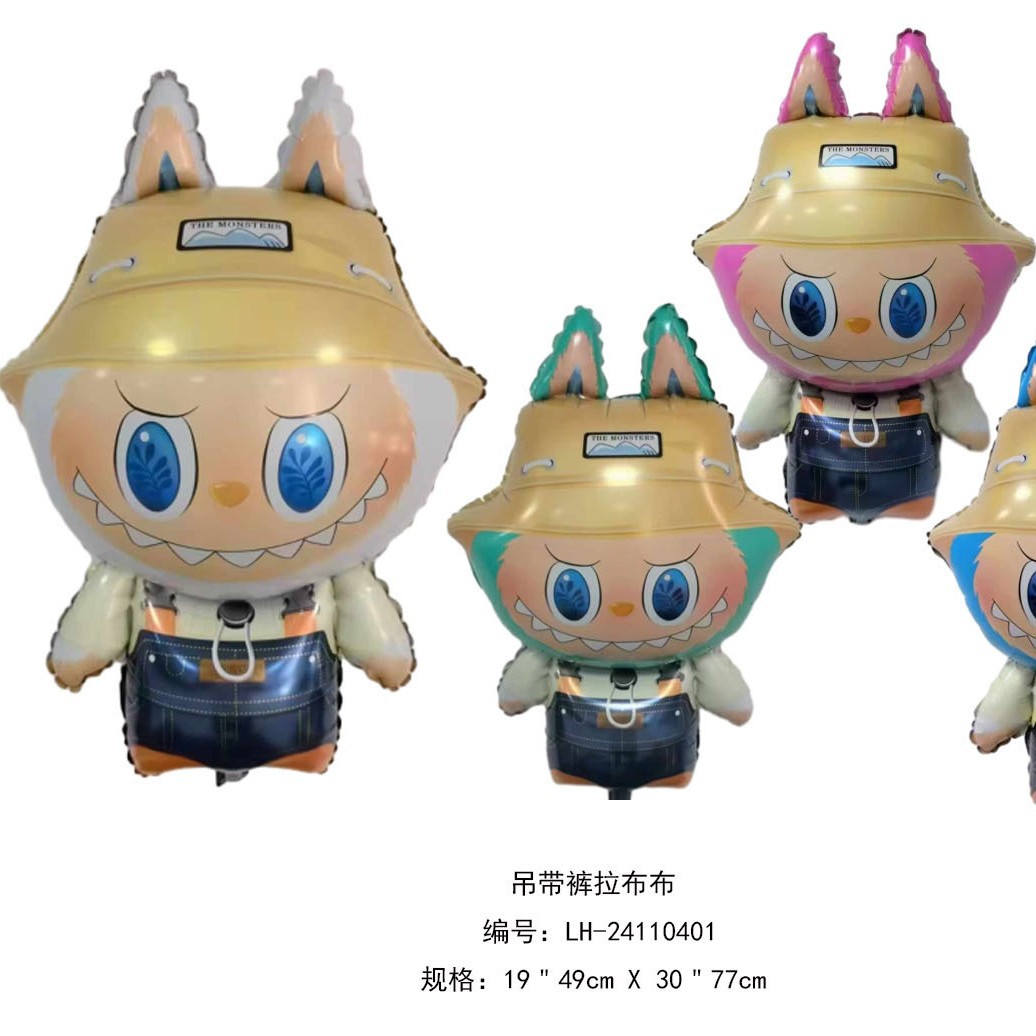 멜빵을 입은 매트 인형