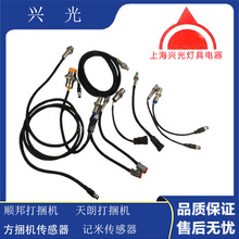 혰����ʾ��S�����C����C�����C������ 혰����ʾ��S Ӌ�ׂ�����