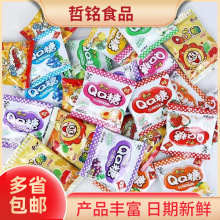 �����_��QQ�� �O��ζ����ζ ��ݮζ   QQ��6��/�� �����ʳ