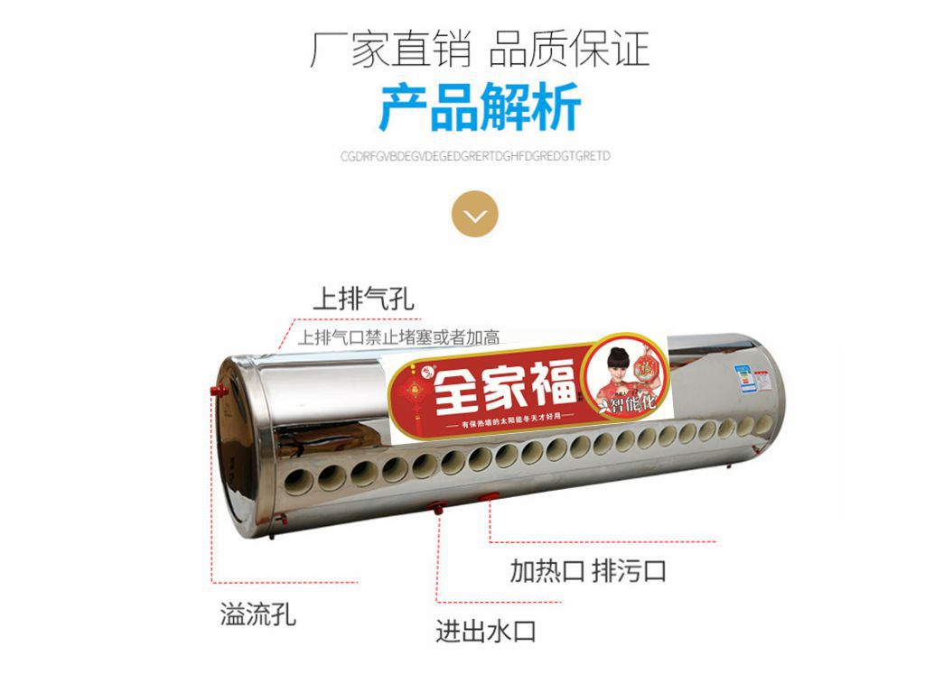 O1CN01GRpjAJ1zUtPVqPVwK_!!3583