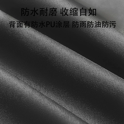 Anti-Fouling Mat, Foldable Car: Trunk Mat