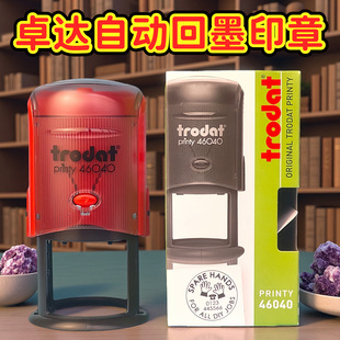 �羳��ӡ��׿�_ӡ�A�λ�ī���D�ԄӰ���ʽӡ�¶����������¿�ӡ