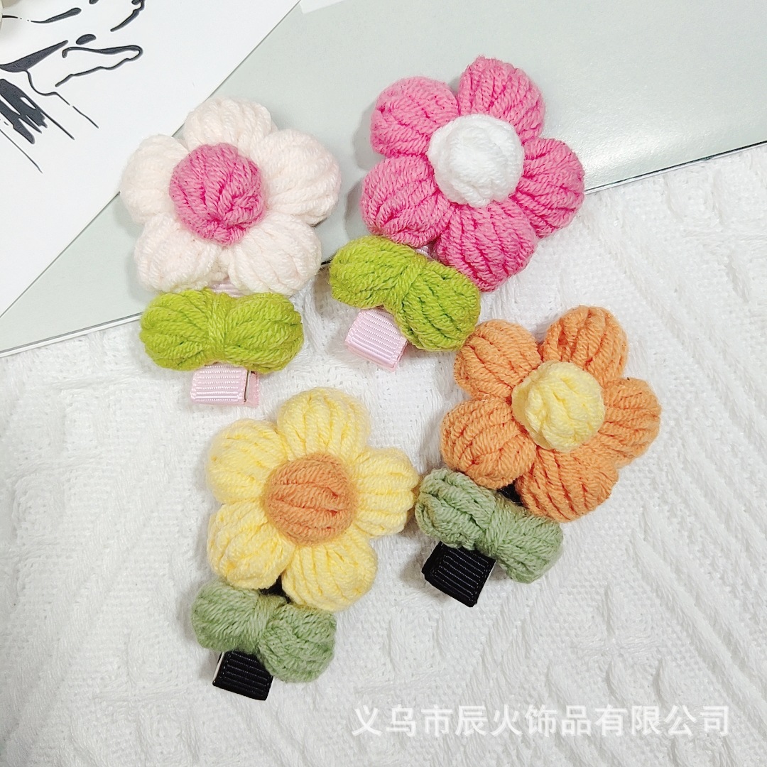 QQ图片20210730023838