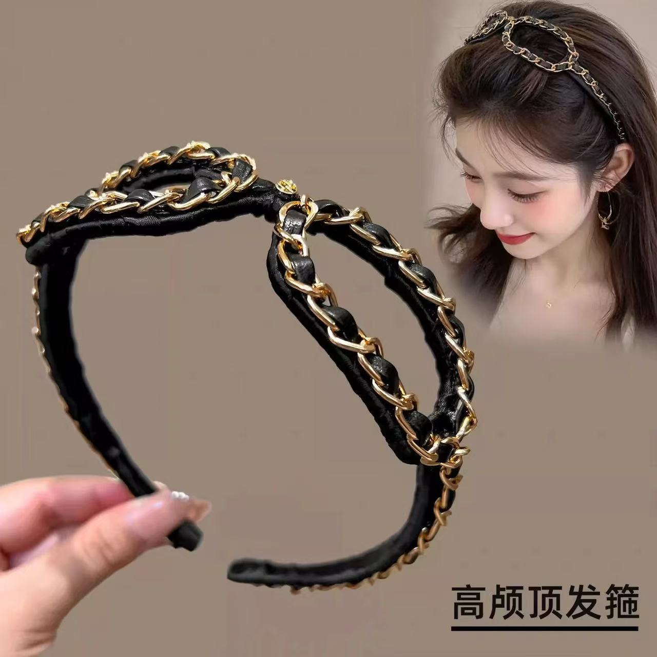 Amy's Same Style Chain Eyeglass Frame Sunglasses Headband for Women 2026 New Model High-End High-Top Headband Hairpin