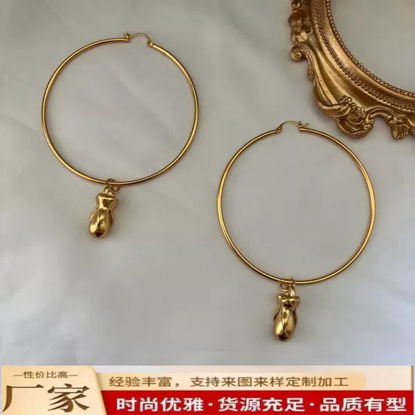 Second-Hand Exaggerated Personality Statement Earrings with Metallic Texture and Large Tooth-Shaped Hoops