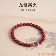 �����x����ɰ�ִ�����Ͻ�ɰ��Ȼ��ˮ��2026�R�걾����Y��ɢ���l