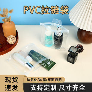 eva�h����朴�͸���Է����ϴ�����pvc���yƷ���ռ{�錚���Ӷ���