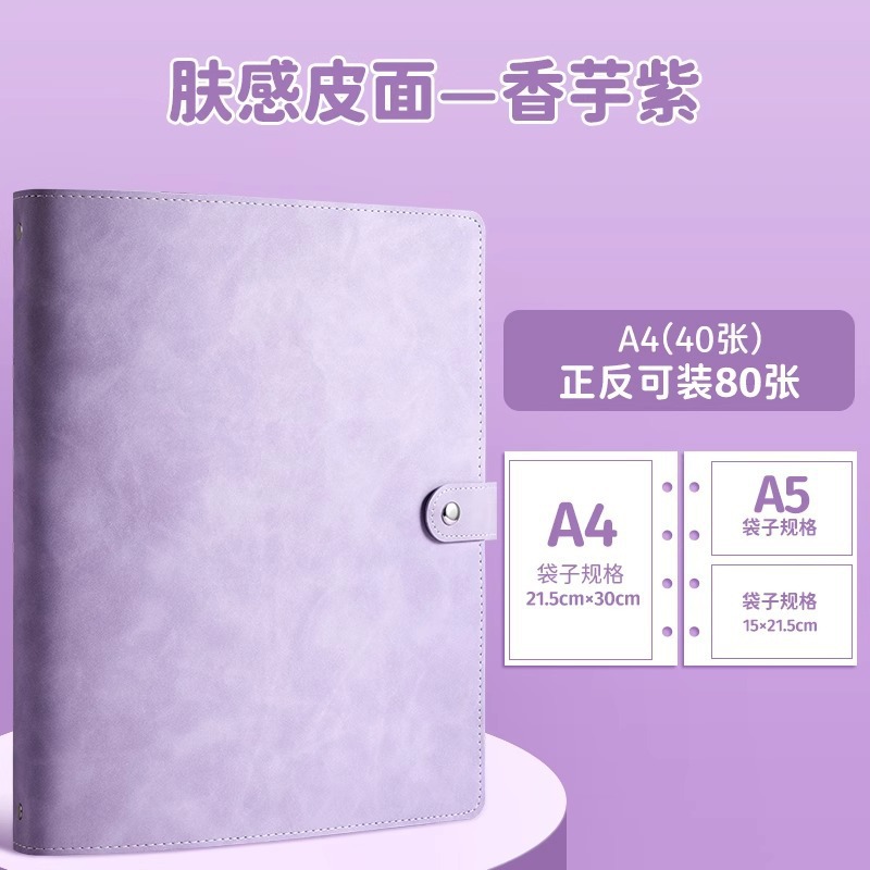 Libro de almacenamiento para chequeos de embarazo, modelo 2026, libro de almacenamiento para ecografías de maternidad, etiquetas adhesivas, carpeta de almacenamiento para informes de chequeos de maternidad.