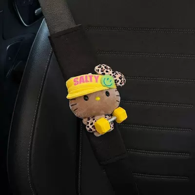 Seat belt shoulder pad, Car Seatbelt Shoulder Pads - yellow-hat-and-yellow-dumbbell-set-leopard-print-beanie-eyes-kt-standard