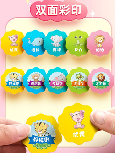 6BVQ���Ϊ��������e�ֿ�С�W��ͯ��P�������С�����׃��@