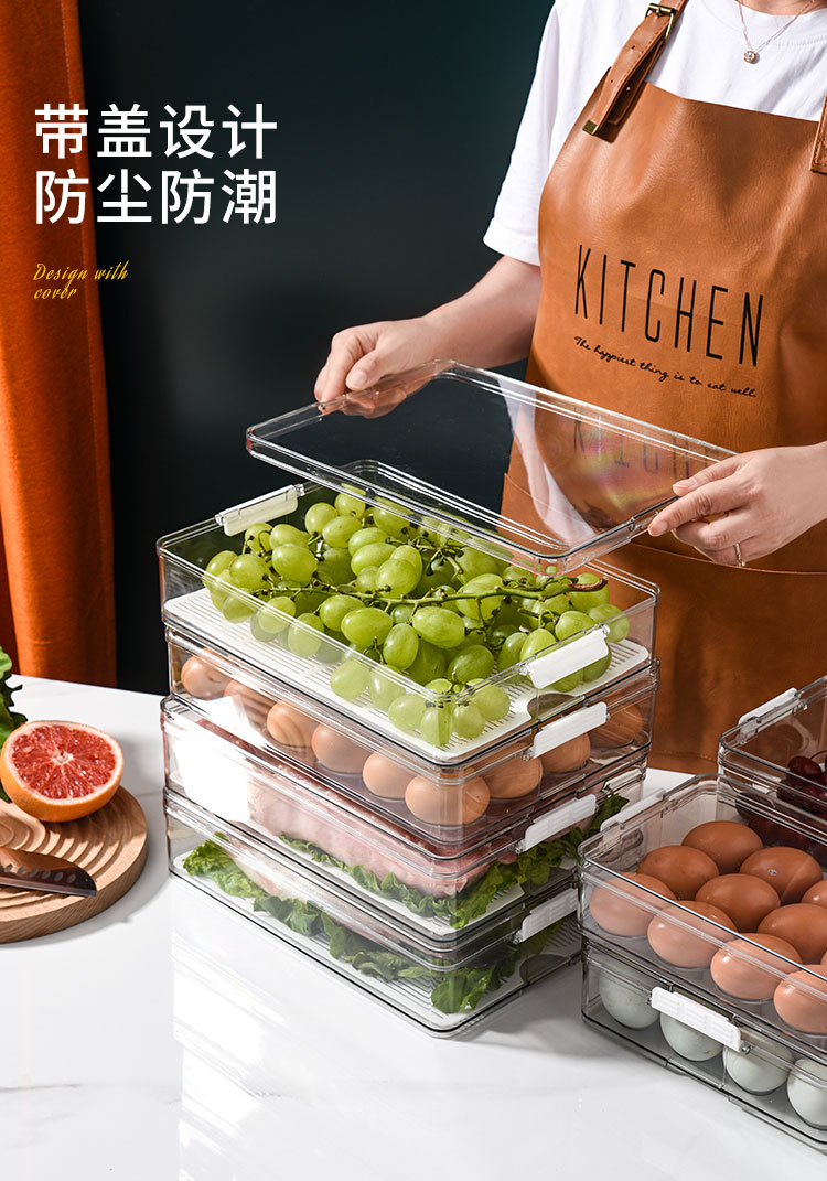 康丰冰箱保鲜盒、_17