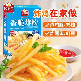 �ӏN��100g���ը�� ��Ƥ�ַ��ų����~�������{ζը�u�����Ϸ�